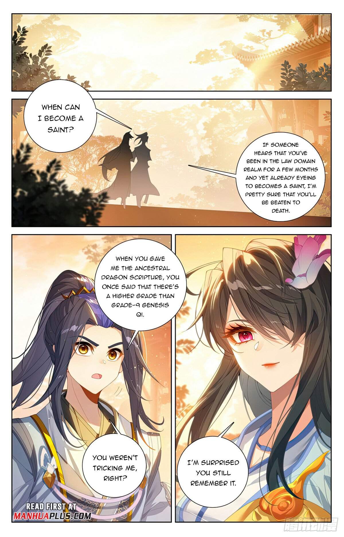 Yuan Zun Chapter 615.5 3